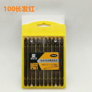 Nanrui Phillips <b>Screwdriver</b> <b>Bits</b> 65mm High Torque S2 Steel <b>Set</b> 10Pcs - Product Image 4