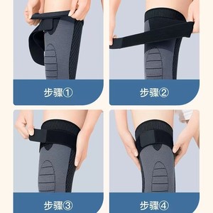 Medical mugwort knee pads for warmth and comfort, suitable for elderly people, <b>men</b> and women, and those with joint injuries, - Product Image 5