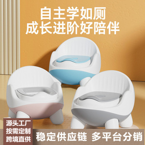 Chaise de toilette pour enfants en forme de pomme, en matériau PP, pour tout-petits et nourrissons de 0 à 12 mois, siège d'apprentissage de la propreté multifonction - Product Image 5