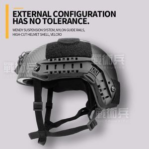 Casco de fibra de carbono rápido para extremo para paracaidismo ciclismo escalada en roca exploración rescate CS campo batalla táctica montar - Product Image 4