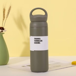 350ml Japanese Style Hand Loop <b>Thermos</b> - Product Image 1