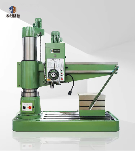 Z3050x16 Automatic Hydraulic Vertical Drilling Machine with Engine Core 220V/380V