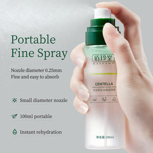 OEM BAIZTON เครื่องพ่นไอน้ำ Centella Asiatica,ผลิตภัณฑ์บำรุง<span class=keywords><strong>ผิว</strong></span>หน้าให้ความชุ่มชื้นช่วยผ่อนคลายด้วยราคาโรงงาน - Product Image 5