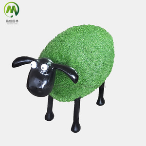Sculpture d'animal en gazon artificiel personnalisable en forme de mouton mignon pour la décoration de jardin - Product Image 2