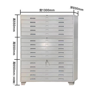 Archivador Metálico Vertical Grande de Diseño Moderno A0, con Cajones para Mapas y Documentos, para Oficina o Escuela - Product Image 1