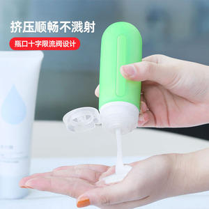 Silicone Travel Bottles 89ml Refillable For Cosmetics <b>Shampoo</b> Body Wash <b>Moisturizer</b> Portable Set - Product Image 2