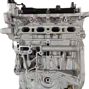Conjunto de Motor 2.0L QR20DE para <span class=keywords><strong>Nissan</strong></span> Sentra <span class=keywords><strong>Qashqai</strong></span> X-Trail Renault Megane Clio T70 T90MX6 - Product Image 1