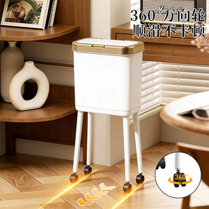 Feida Sanhe Tall Wheeled Trash Can 19.6Cm Cylindrical <b>With</b> <b>Lid</b> Indoor Living Room <b>Bin</b> - Product Image 5