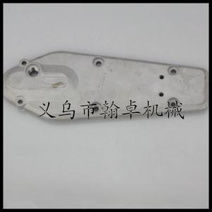 Pièces de rechange pour taille-haie Hanzhuo HS81T/82T/86R/87R : Ensemble de couvercles de boîte de vitesses supérieure et inférieure - Product Image 4