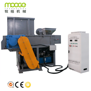 Machine broyeur de plastique, à 1 prix abordable, bon marché - Product Image 2