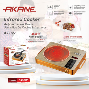 Cocina Eléctrica Infrarroja AKANE <span class=keywords><strong>de</strong></span> 3500W, <span class=keywords><strong>Placa</strong></span> <span class=keywords><strong>de</strong></span> Microcristal <span class=keywords><strong>de</strong></span> un Solo Quemador, Calentamiento Rápido y Rendimiento Estable para Uso en la Cocina - Product Image 6