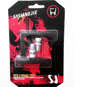 Plaquettes de frein Shuangjie V en caoutchouc noir, durables pour les systèmes de freinage de vélos de montagne - Product Image 3