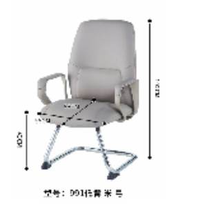 Chaise de bureau moderne et confortable 35885-991L - Product Image 4