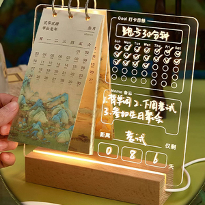 Logo personnalisé <span class=keywords><strong>2024</strong></span> acrylique transparent 3D bloc-notes inscriptible effaçable <span class=keywords><strong>calendrier</strong></span> de table pour l'usage de bureau affichage et promotion - Product Image 4