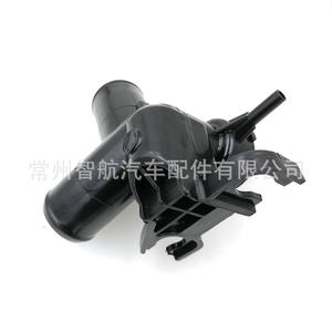 Manguera de Refrigerante con Termostato para Hyundai Kia Elantra 25329-3X600, Pieza de Repuesto Nueva - Product Image 1