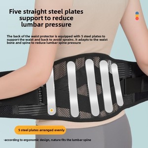 Cinturón de Soporte Lumbar de Fibra de Poliéster con Logotipo Personalizado, Soporte para la Cintura, para Hombres y Mujeres, Deportivo, Envolvente, Ajustable y Transpirable - Product Image 5