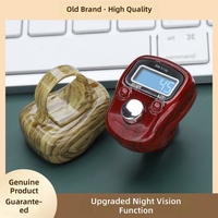 Compteur de doigts portable compact style grain de bois pour la relaxation et la réflexion, compteur de prières musulman