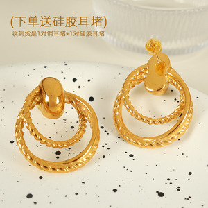 Pendientes de aro de doble espiral de estilo europeo, chapados en oro, de acero de titanio para mujer, joyería de moda para fiesta EH623 - Product Image 3
