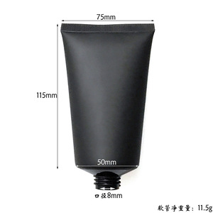 150ml Matte Black Soft Tube Empty Cosmetic Tube 150g Custom Logo Facial Cleanser Squeeze Tube Facial Scrub Soft Tube - Product Image 4