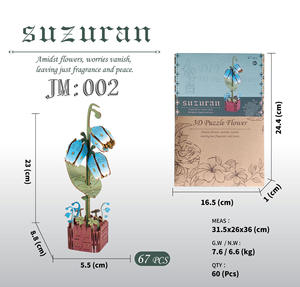 <span class=keywords><strong>Puzzle</strong></span> en bois 3D en forme de tournesol, 121 pièces, assemblage DIY, fleur pour décoration de la maison, cadeau - Product Image 1