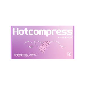 Compresa caliente de sal marina con aroma a rosas, soporte eléctrico calefactor para la cintura, adecuado para uso doméstico, calentamiento de cuerpo completo, calidez, soporte para piernas - Product Image 3
