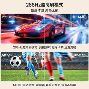 Konka Xiao Bailings G10 <span class=keywords><strong>Pro</strong></span> 85นิ้ว MiniLED <span class=keywords><strong>JBL</strong></span> Soundbar สนามที่ห่างไกลควบคุมด้วยเสียง2026ใหม่ทีวีอย่างเป็นทางการของแท้ - Product Image 6