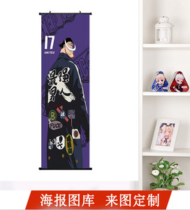25 รูปแบบเสื้อผ้าแฟชั่นSnaji Namiอะนิเมะโปสเตอร์ภาพยนตร์การ์ตูนการพิมพ์HD <span class=keywords><strong>Luffy</strong></span>เลื่อนโปสเตอร์อะนิเมะสําหรับตกแต่งผนัง - Product Image 3