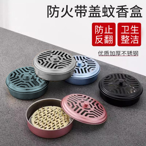 Caja para Espirales Antimosquitos de Acero Inoxidable con Tapa, Cenicero Redondo Resistente al Viento, Portátil para Uso en Interiores y Exteriores - Product Image 4