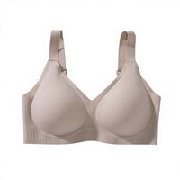 Soutien-gorge push-up sans armatures en gel respirant tricoté, grande taille, maintien doux, anti-affaissement, sans coutures, dos en U, sportif pour femmes adultes