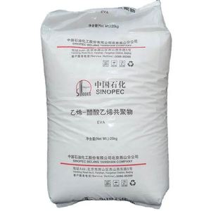 Gránulos de EVA al por mayor 7370K 7470K 7650M 7760S 7870S 7760H 7350F TAISOX 7350M, materia prima de espuma EVA para calzado - Product Image 1