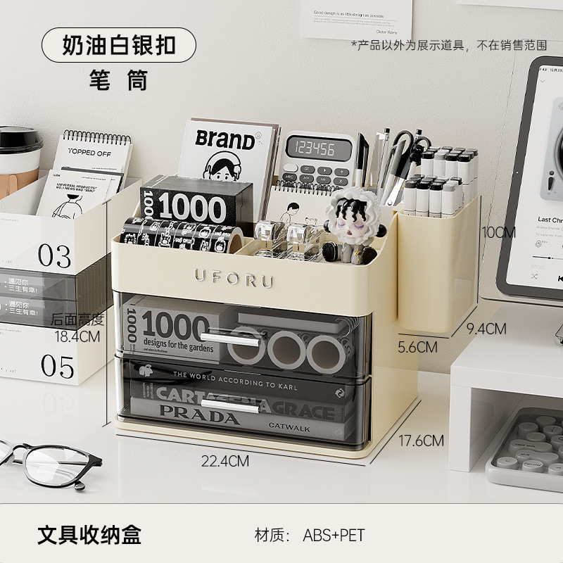 Blanco crema - Portalápices con hebilla plateada