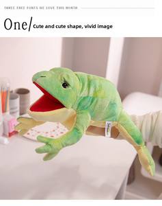 Nueva marioneta <span class=keywords><strong>de</strong></span> mano <span class=keywords><strong>de</strong></span> dibujos animados: un juguete interactivo adecuado para niños pequeños. Ranas hechas <span class=keywords><strong>de</strong></span> tela suave. Animal <span class=keywords><strong>de</strong></span> juguete. - Product Image 2