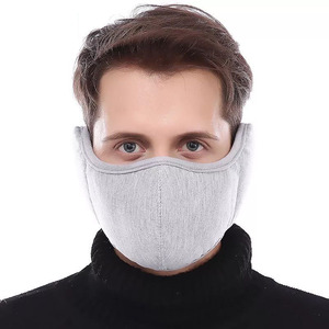Invierno ciclismo engrosada orejeras oreja-protección reutilizables media tapa <span class=keywords><strong>la</strong></span> cara - Product Image 4