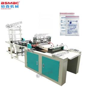 자동 Ldpe 봉투 자체 밀봉 지퍼 잠금 태블릿 분배 비닐 봉투 만들기 기계 - Product Image 1