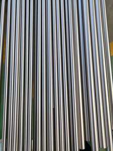 Nickels tab Ni201 Nickels tab Ni201 <span class=keywords><strong>ASTMB160</strong></span> - Product Image 2