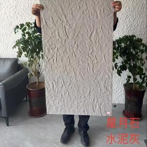 부드러운 세라믹 외부 및 내부 석재 클래딩 유연한 벽 타일 석회화 유연한 태양 지붕 타일 - Product Image 6