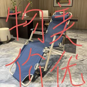 Self-Brand Folding Nap Chair 178x66x79 Cm Oxford Cloth Carbon Steel <b>Recliner</b> For Office Home Beach Use - Product Image 1