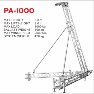 舞台线阵列桁架塔台 舞台灯光桁架升降塔台 扬声器桁架升降系统 - Product Image 6
