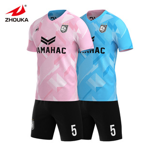 足球服2022 2023廉价足球服足球服 - Product Image 1