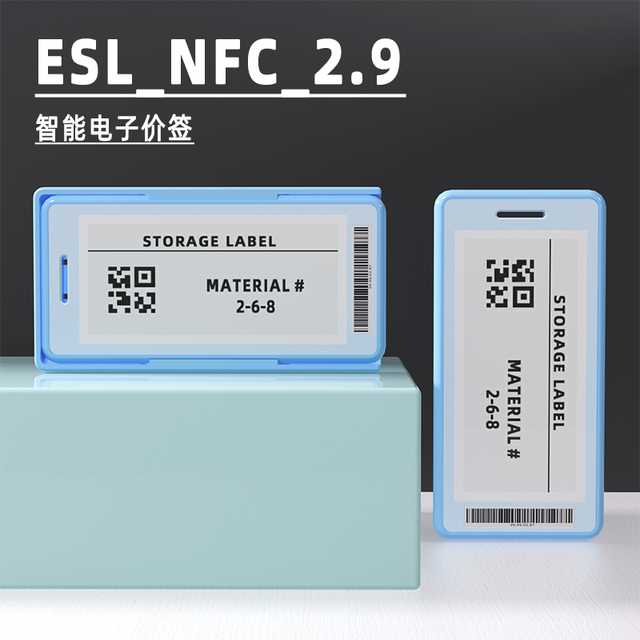 NFC Enabled 2.9 Inch Batteryless Ultra-Thin Digital Price Label E Ink Electronic Shelf Label for Supermarket Warehouses