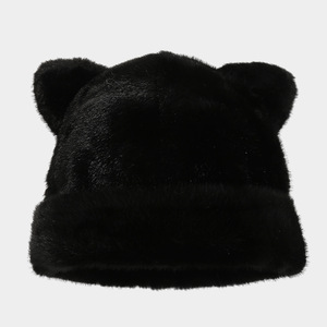Neues Design Niedliche Kunst pelz Tier Winter mütze Großhandel Designer Fuzzy Bucket Hat Mit Katzen ohr Warm halten Russische Pelzmützen für Frauen - Product Image 2
