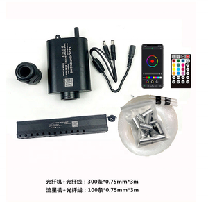 16W 双色 RGBW 闪烁 LED 光纤灯套件 800 件，适用于控制型铝合金汽车/家用星空灯 - Product Image 2