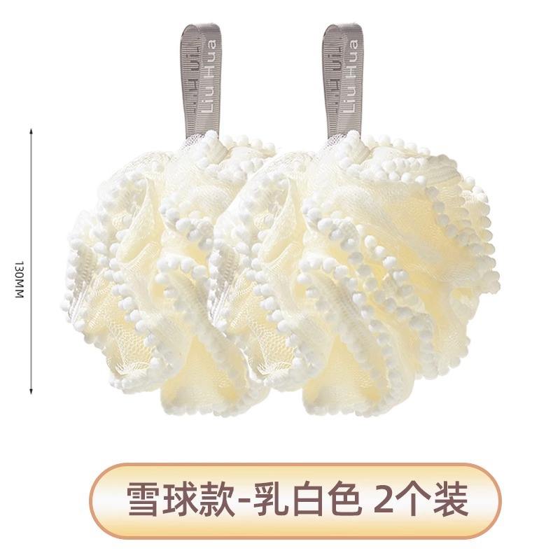 Style boule de neige - blanc cassé [pack de 2]