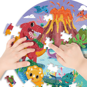 Puzzle rond sur le thème du monde des dinosaures colorés, 128 pièces, jeu de puzzle éducatif, jouet cadeau pour enfants - Product Image 4