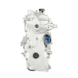 Moteur complet essence HR16 HR16DE à prix de gros pour <span class=keywords><strong>Nissan</strong></span> Sylphy <span class=keywords><strong>Qashqai</strong></span> NV200 Tiida Micra - Product Image 2