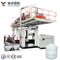 Excellente machine de moulage par extrusion-soufflage de plastique à uniformité de paroi constante pour ligne de production de seaux à eau en HDPE à 12 couches de 1000 L