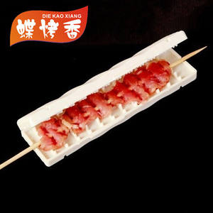 Outil manuel pour brochettes de mouton grillées au barbecue, en plastique réutilisable, pour cuisson au charbon de bois, durable - Product Image 3