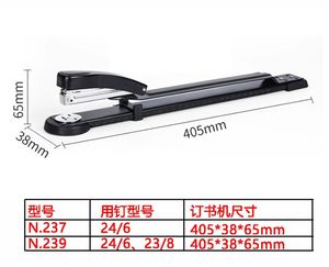 NINGBO, nueva venta, alta capacidad, 50 hojas, <span class=keywords><strong>grapadora</strong></span> de papel resistente, máquina Manual de oficina, <span class=keywords><strong>grapadora</strong></span> de Metal de brazo largo <span class=keywords><strong>para</strong></span> libro - Product Image 3