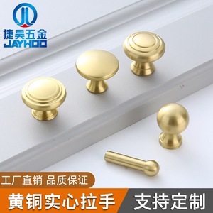 Jiehao Solid Brass Cabinet Knob Brushed Gold Finish Door Mount Hardware for Wardrobe Drawer - Product Image 2