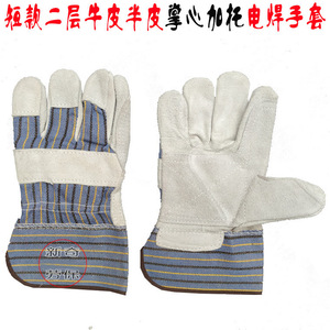 Kyushu Labor Protection Welding <b>Gloves</b> Cowhide Palm Striped Canvas Unlined Stick Welding Industry - Product Image 4